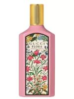 Gucci Flora Gorgeous Gardenia Eau de Parfum парфюмированная вода 100мл