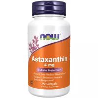 Astaxanthin 4 mg 90 softgels