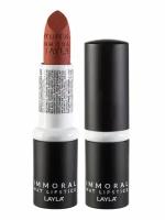 Помада для губ матовая Immoral Mat Lipstick 2248R24-003, N.3, Aplomb, 4 г