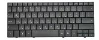 Клавиатура для ноутбука HP mini 102, 110C, 110-1000, 700 sries [MP-08K33A0-930] черная