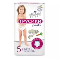 Bella Baby Подгузники-трусики детские "Bella Baby" Happy Junior (размер 5) 11-18кг 10шт 350 гр (2 уп.)