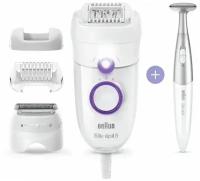 Эпилятор Braun Silk- epil 5 Series 5-825P с триммером White Purple