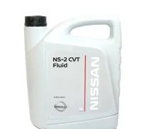 Масло трансмиссионное Nissan NS-2 CVT Fluid, 5 л