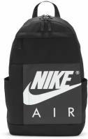 Рюкзак Nike Elemental Backpack (21L) MISC Унисекс