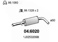 Глушитель (Средняя Часть) ASSO арт. 04.6020