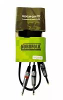 NordFolk NYC275/1M кабель инсертный Jack stereo-2 x Jack mono, металл разъёмы, 1 м