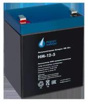 Батарея Парус электро Battery Parus Electro, standard series voltage 12V, capacity 5Ah,max. charge current 2A, lead-acid type AGM, terminals F2