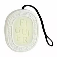 Ароматизатор - медальон Diptyque Figuier Scented Oval, 35 г