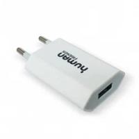 CBR Адаптер Human Friends 220V to USB, Flower, White 1000mA