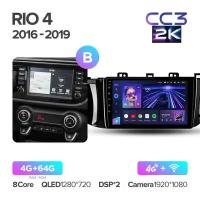 Магнитола Teyes CC3 2K для Kia Rio 4 2016-2019 9" 4/64 Gb (тип B)