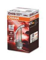 OSRAM 66440CBN Лампа D4S 35W XENARC COOL BLUE INTENSE (next generation) 6200K, картон 1шт