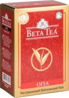 Чай чёрный Beta Tea ОПА цейлонский