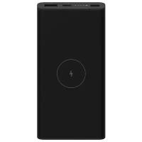 Внешний аккумулятор Xiaomi Mi 10000mAh 10W Wireless (BHR5460GL)