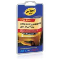 Клей-холодная сварка Astrohim для пластика Astrohim 55 Г