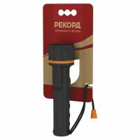 Фонарь резиновый рекорд, 3 LED,2хR6 "рекорд" ММ-0203