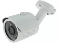 Камера видеонаблюдения IP уличная Vasee VC-A20IP 1080P 1/3" SONY 2.0MP