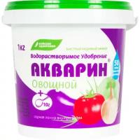 Удобрение "Акварин" для овощей 1 кг