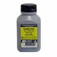 Тонер Hi-Black подходит для ML-Samsung 2160 2165 2167 2950 SCX 3400 3405 SLM2020 тип 2.2 Polyester флакон 45г