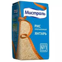 Мистраль Крупа Рис мистраль Янтарь, 900г (6 штук)