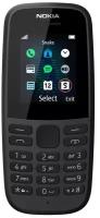 Мобильный телефон Nokia 105 черный