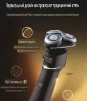 Технология бритвы PHILIPS Honeycomb X Razor SkinEase, успокаивающая мышцы, бритва X5003/00BP