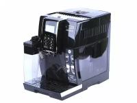 Кофемашина DeLonghi ECAM 350.55.B