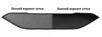 Защита радиатора Skoda Octavia А5 2009-2013 - черного цвета + Зимняя заглушка