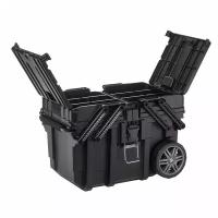 Ящик для инструментов Keter Cantilever Mobile Cart 17203037