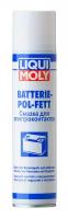 Смазка для электроконтактов Liqui Moly Batterie-Pol-Fett 300 мл