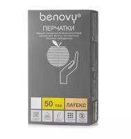 Перчатки латексные Benovy размер S (6.0) 50 пар