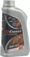 G-ENERGY 253142409 Масло моторное 1шт