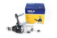 Опора Шаровая R Audi A3 (8p1,8p7,8pa), Q3 (8ub,8ug), Skoda Octavia Hola Bj12-025 HOLABJ12025