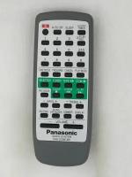 Оригинальный Пульт д-у Panasonic RAK-SC981WK