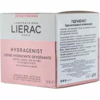 Lierac Hydragenist Крем Кислородный Увлажняющий 50мл