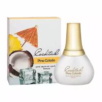 Apple Parfums Cocktail Pina Colada туалетная вода 100 мл для женщин