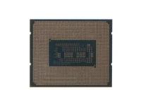Процессор Intel Original Core i7 12700 (2100Ghz) CM8071504555019S OEM