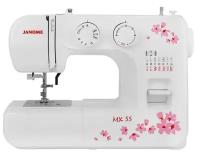 Швейная машина Janome MX 55 белый