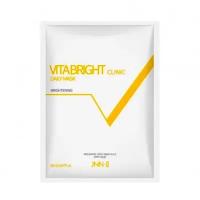 Ежедневный набор масок для яркости кожи Vita Bright Clinic Daily Mask Pack (20мл*5шт)