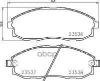 Np6018_колодки Дисковые Передние! Hyundai H-1/Starex 2.4/2.5D/Td/Crdi 97> NISSHINBO арт. NP6018