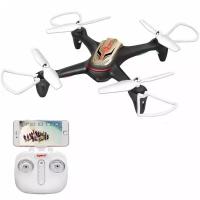 Радиоуправляемый квадрокоптер Syma X15WPRO с FPV 2.4G RTF - SYMA-X15W-B