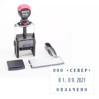 GRM 5430 Heavy Duty Dater DIY 2 Lines, Металлический самонаборный датер, цифровой, 2 строки с одной кассой 6005