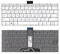 Клавиатура для ноутбука HP Stream 14-ax004na белая без рамки горизонтальный Enter