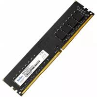 Память Netac 8GB DDR4 2666MHz CL19 1.2V / NTBSD4P26SP-08 PC4-21300 CL19 DIMM 288-pin 1.2В single rank Re