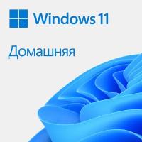 Право пользования Microsoft Windows 11 Home Все языки 64bit ESD Бессрочно, KW9-00664