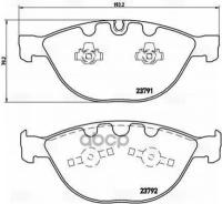 Колодки Тормозные Бмв/Bmw E60/E65/M5/M6 04-/Ягуар/Jaguar Fx/Xj/Xk 09- Передние С Датч. Trialli арт. PF4225