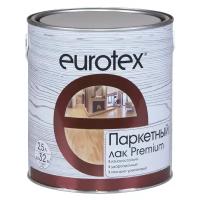 Паркетный лак EUROTEX Premium (полуматовый / 2.5л.)