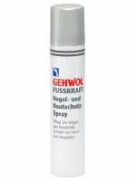 Gehwol Fusskraft Nail and Skin Protection Spray Защитный спрей для ногтей и кожи, 100 мл