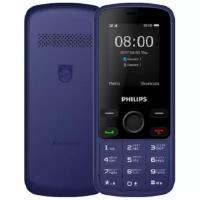 Мобильные телефоны PHILIPS E111 Xenium Blue