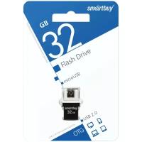 Память Smart Buy OTG POKO 32Gb USB2.0/microUSB, Flash Drive черный ( Артикул 248800 )
