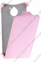 Кожаный чехол для Sony Xperia Sola / MT27i Armor Case (Розовый)